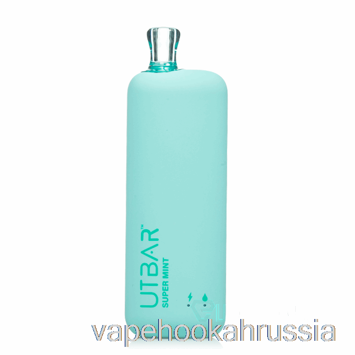 Vape Russia Flum Ut Bar 6000 одноразовый супер мятный